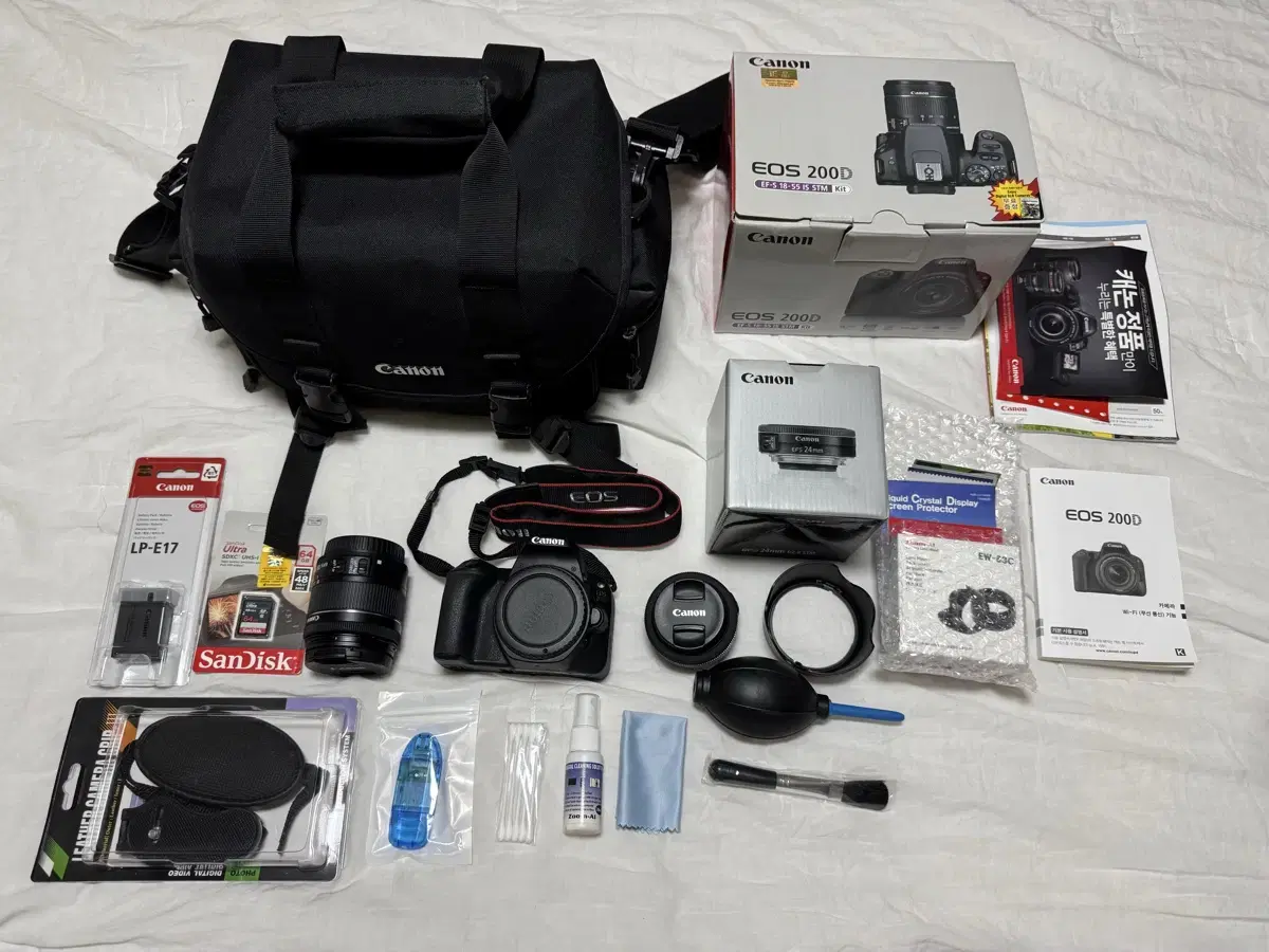 캐논 DSLR EOS 200d 세트