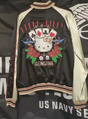 헬로키티 스카잔 아메요코에서 구매