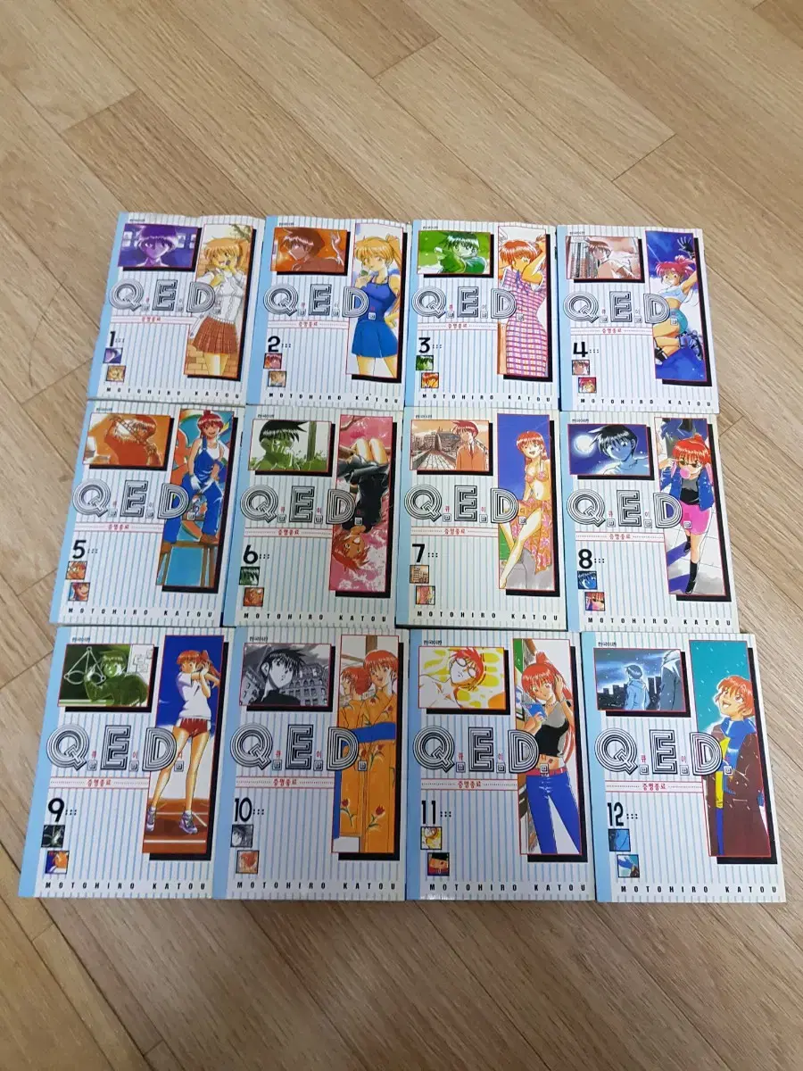 중고만화책 큐이디 50완 팝니다