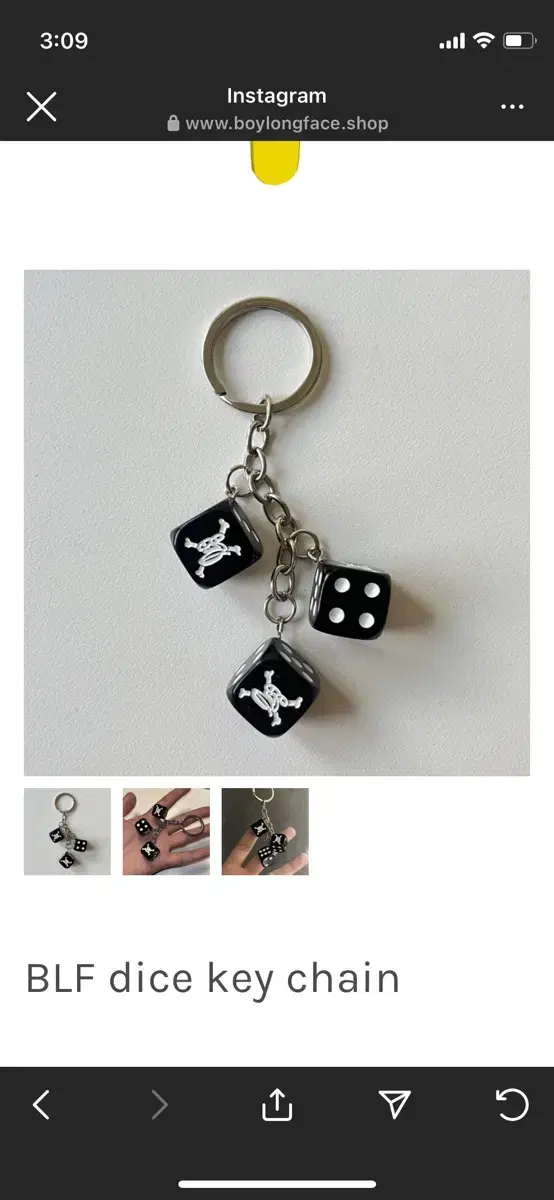 Blf dice key chain 주사위 키링 (boylongface)