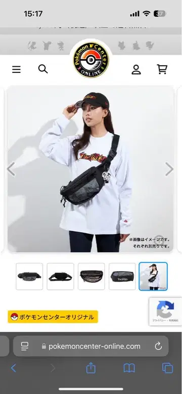 뉴에라 익스플로러 허리 가방 리자돈