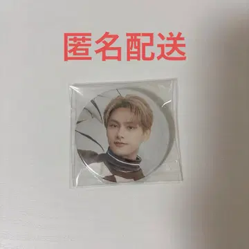 세븐틴 홈 세부치 준 캔뱃지 2021