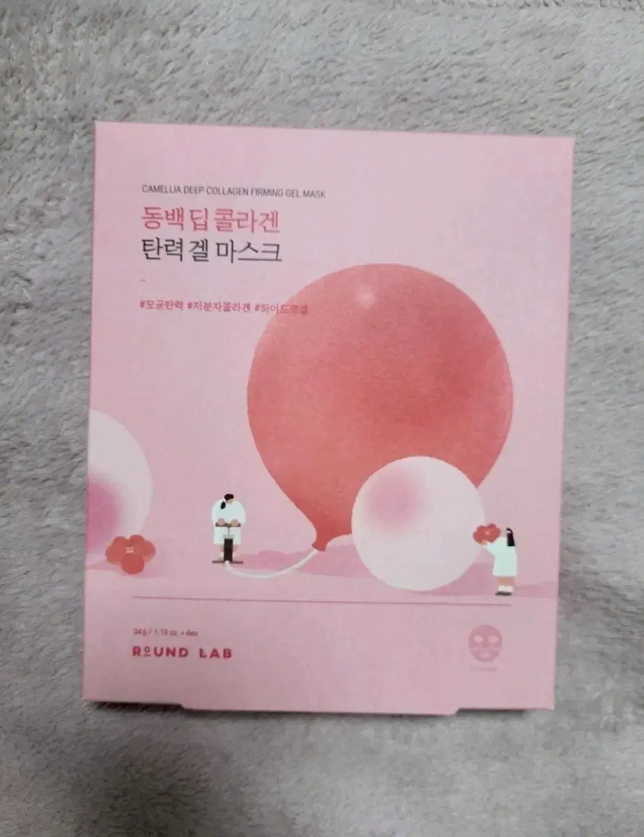 라운드랩 동백 딥 콜라겐 탄력 겔 마스크 팩 3매