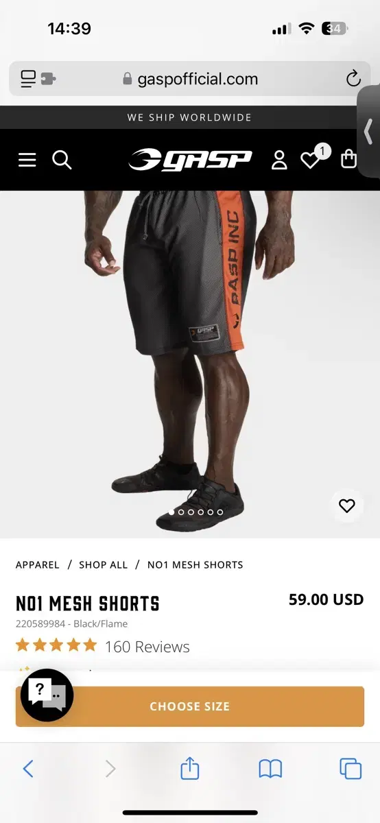 gasp 쇼츠 반바지 압도올라잇프리덤