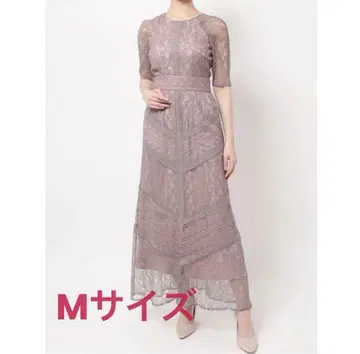 러그 문 레이디 숄더 개더드 레이스 맥시 원피스 M사이즈 결혼식