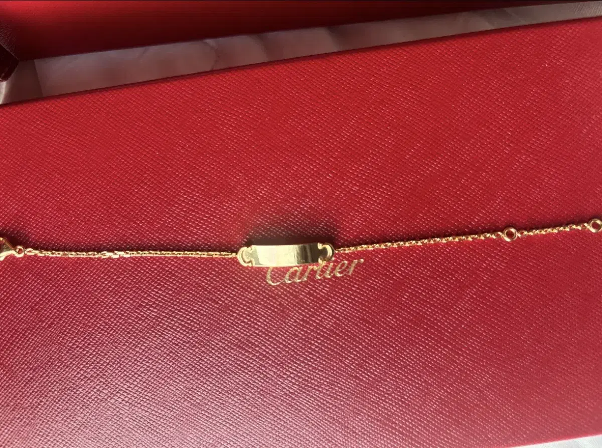 까르띠에 로고 브레이슬릿 CRB6026000