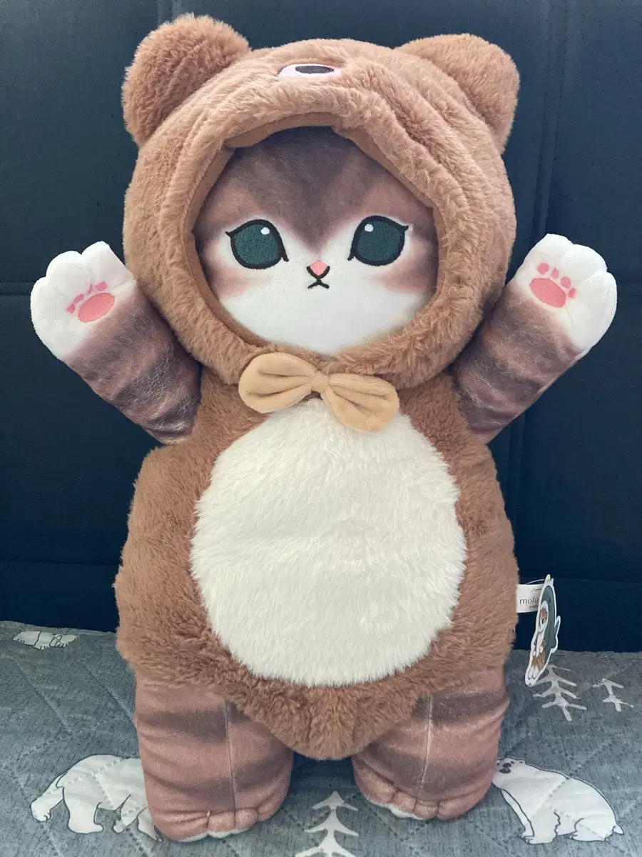 모프샌드 대형 중형 소형 키링 인형