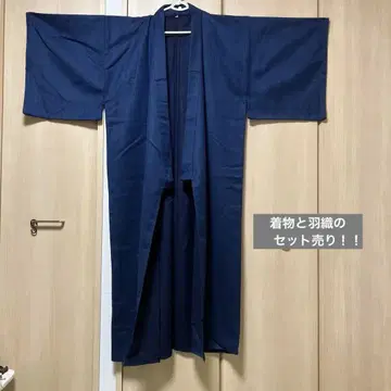 기모노 겉옷 세트 남자용