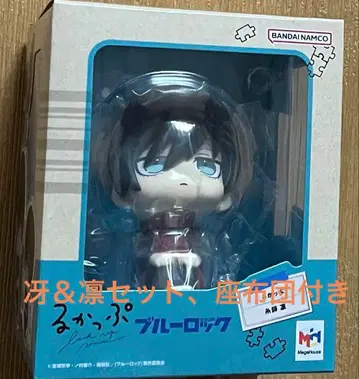 블루 록 룩업 이토시 사에 이토시 린 세트 방석 포함