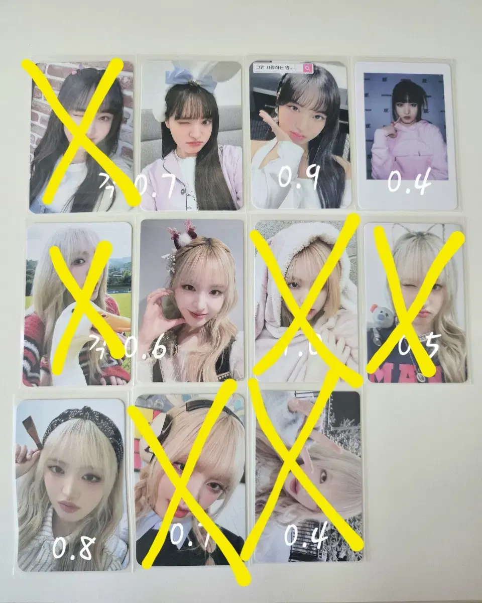 아이브 리즈 포카 일괄