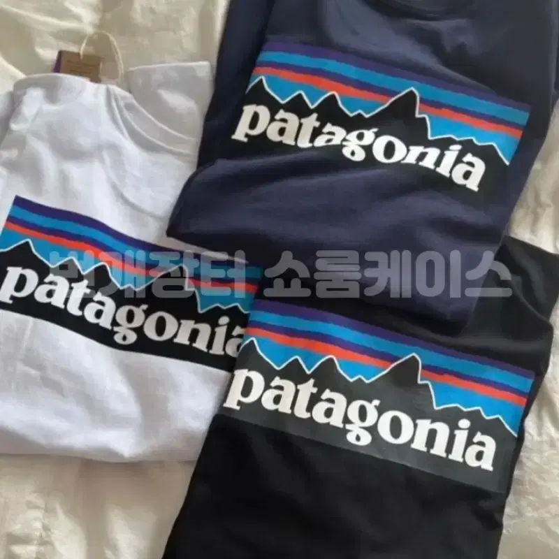 (미개봉/무료배송) 리스판시빌리티 파타고니아 P6 반팔 티셔츠