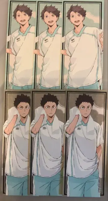 하이큐 극락탕 구매 혜택 스티커 오키와 이와이센