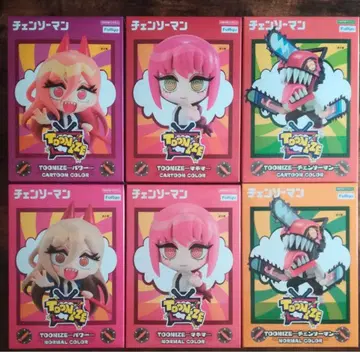 체인소 맨 피규어 파워 마키마 체인소 맨