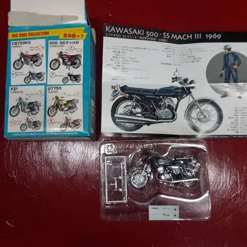 가와사키 500-SS Mach III 1969 F-toys