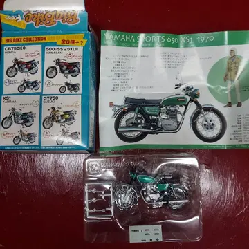 Yamaha Sports 650 XS1 1970 F-toys