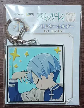 힘멜 아크릴 키링, 캔배지, 스티커 세트 3개 1세트