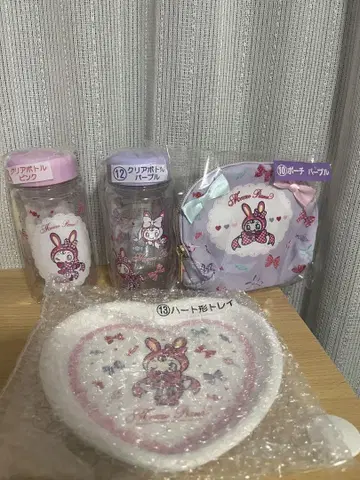 산리오 복권 당첨 복권 메조 피아노