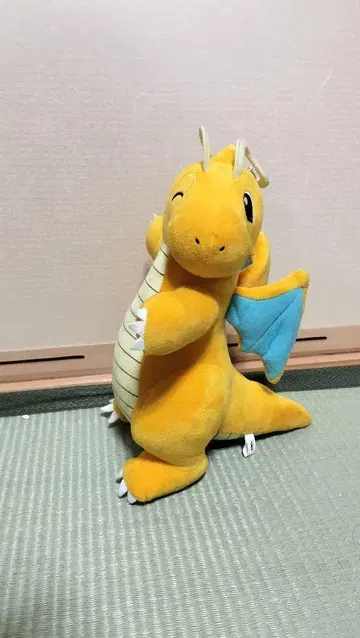 카이류 봉제 인형