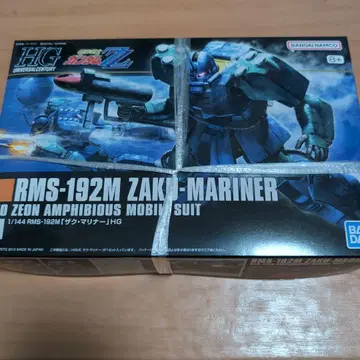 HGUC RMS-192M 자쿠 마리너 미조립품