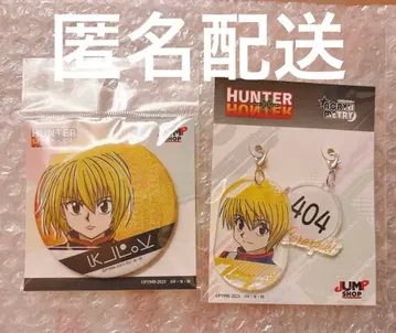 헌터X헌터 크라피카 글리터 캔뱃지 아크릴