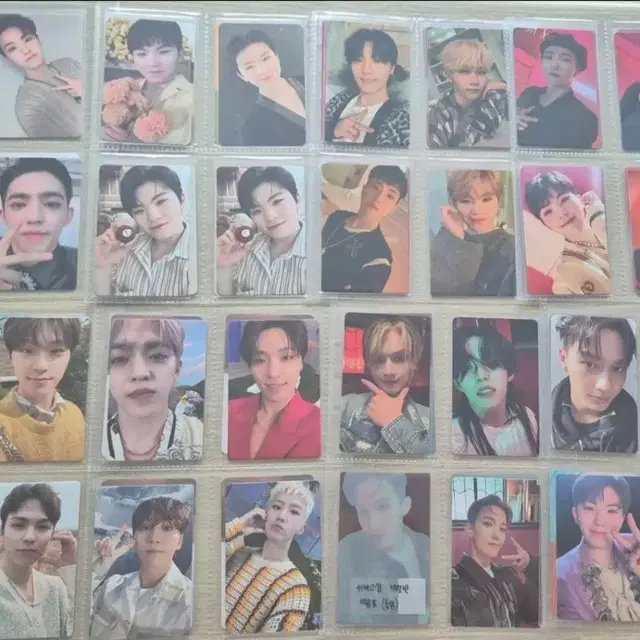 세븐틴 포카 양도