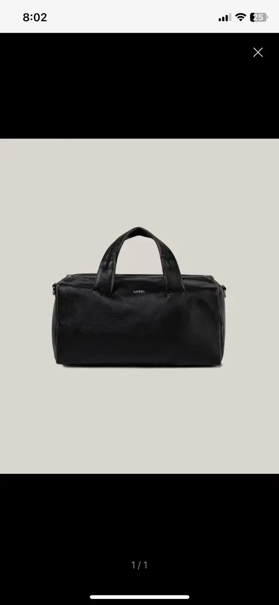 라벨아카이브 Ron bag black tan 가방