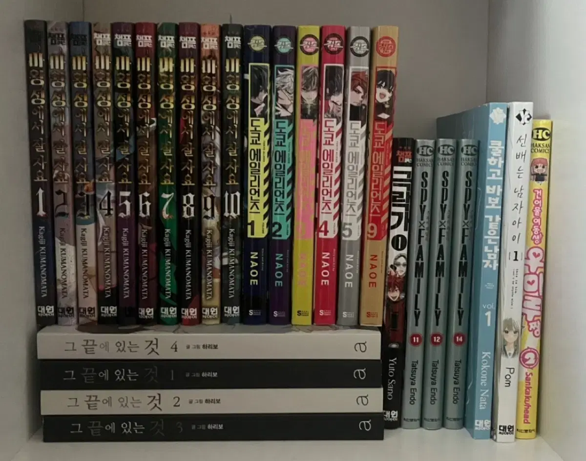 만화책 팝니다!