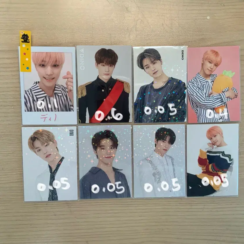 SEVENTEEN | 세븐틴 SEVENTEEN dino Japan TC on Bunjang Global