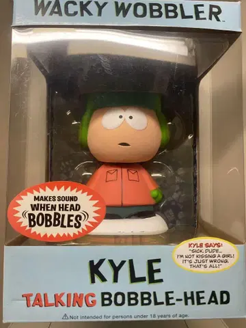 사우스 파크 South Park 카일 피규어