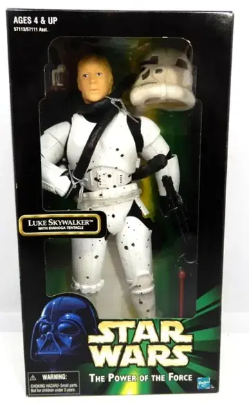 TOMY (액션 피규어) 루크 스카이워커 / 다이노가 촉수 12인치