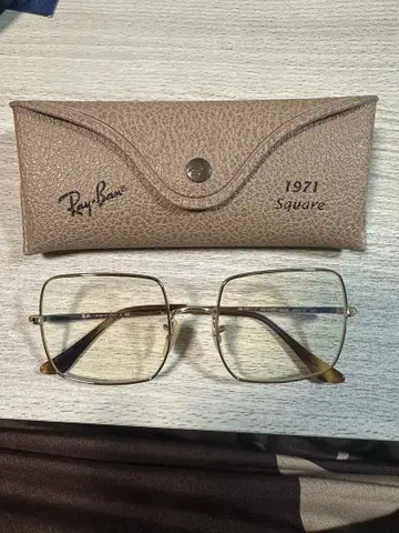 레이밴 1971 스퀘어 안경