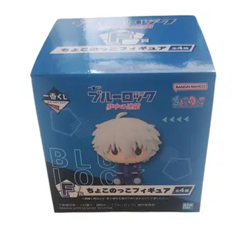 제일복권 블루 록 열중하는 체인 초코코 피규어 나기 세이시로 ver.