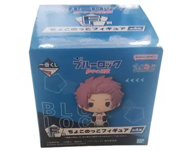 제일복권 블루 록 열중하는 체인 초코코 피규어 실사 사에 ver.