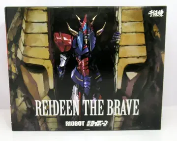 천치연 RIOBOT 라이딘