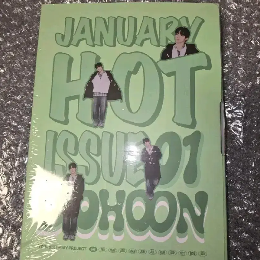 TWS ドフン BIRTHDAY WITH US DOHOON BOX BOX TWS | 투어스 TWS Doohoon Birthday Box sealed WTS on Bunjang