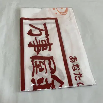 은혼 수건 만물상 은짱