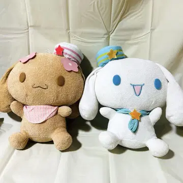 시나모롤 모카 봉제 인형 세트