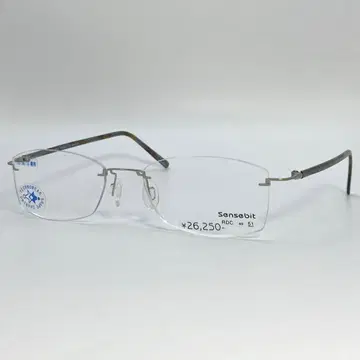 Sensebit HOYA SB006T 빈티지 안경 프레임
