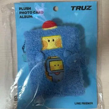 TREASURE TRUZ 아사히 히쿤 트레이딩 카드 케이스 HIKUN