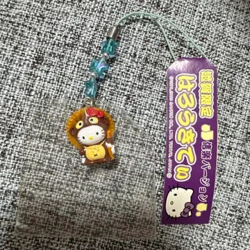 헬로키티 다누키 스트랩 산리오 시가 한정판 시가 버전