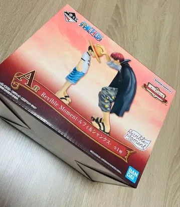 원피스 제일 복권 ~에모션 스토리~ A상 루피와 샹크스