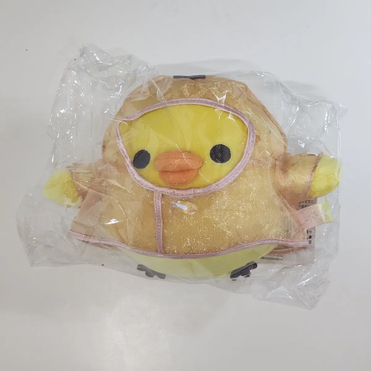 San-Ex Rainy Day Clear Series Raincoat Key Lime Tree doll Unsealed