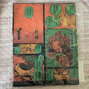 나의 히어로 아카데미아 HEROS 빅 실루엣 티셔츠 바쿠고 카츠키