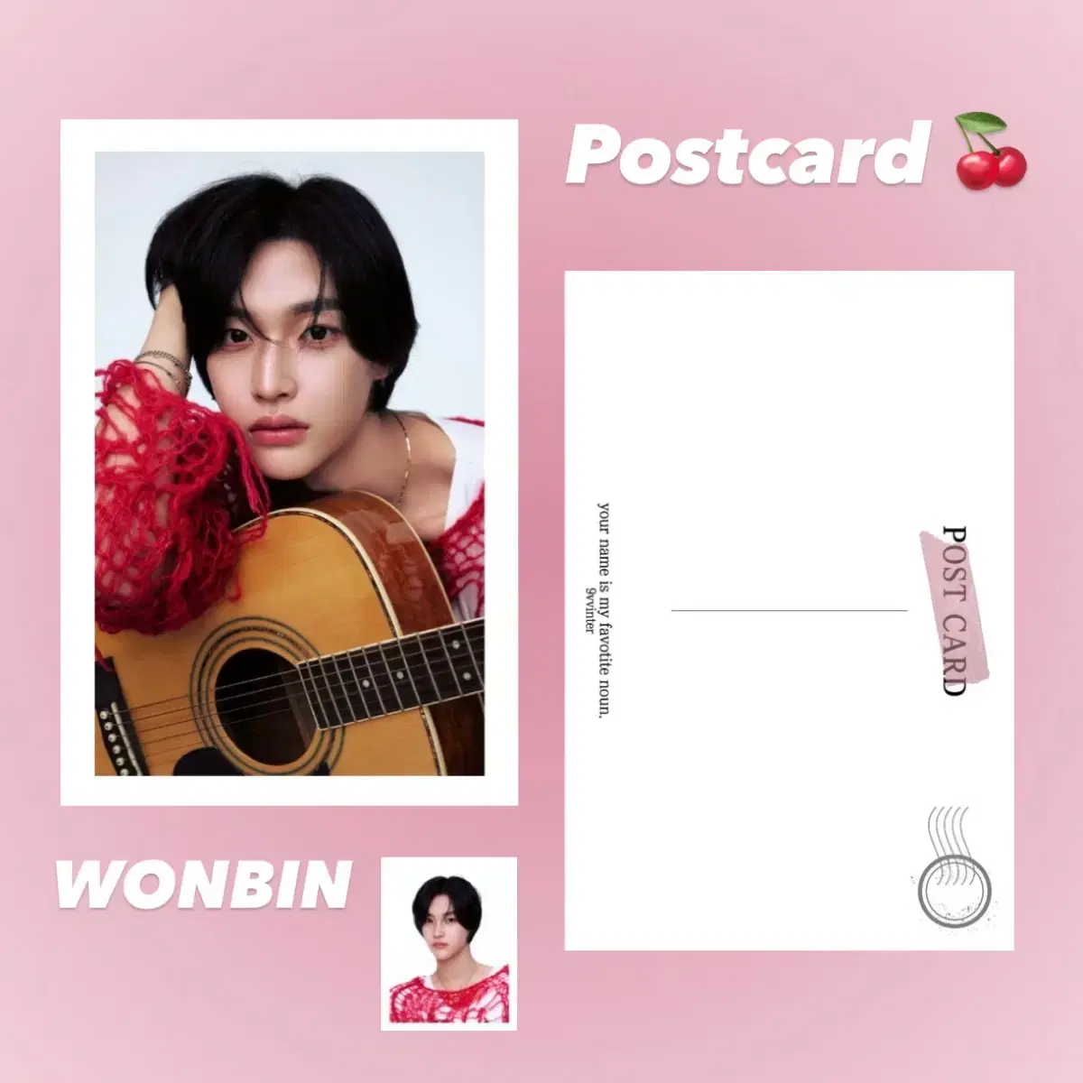 라이즈 원빈 set 엽서 증사