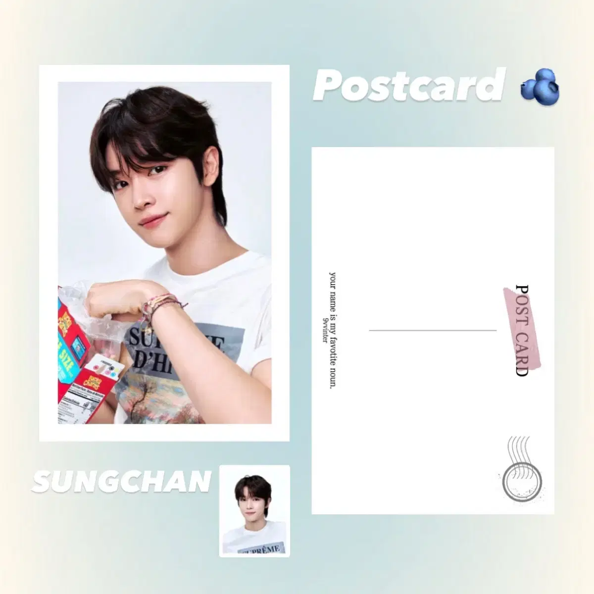 라이즈 성찬 set 엽서 증사