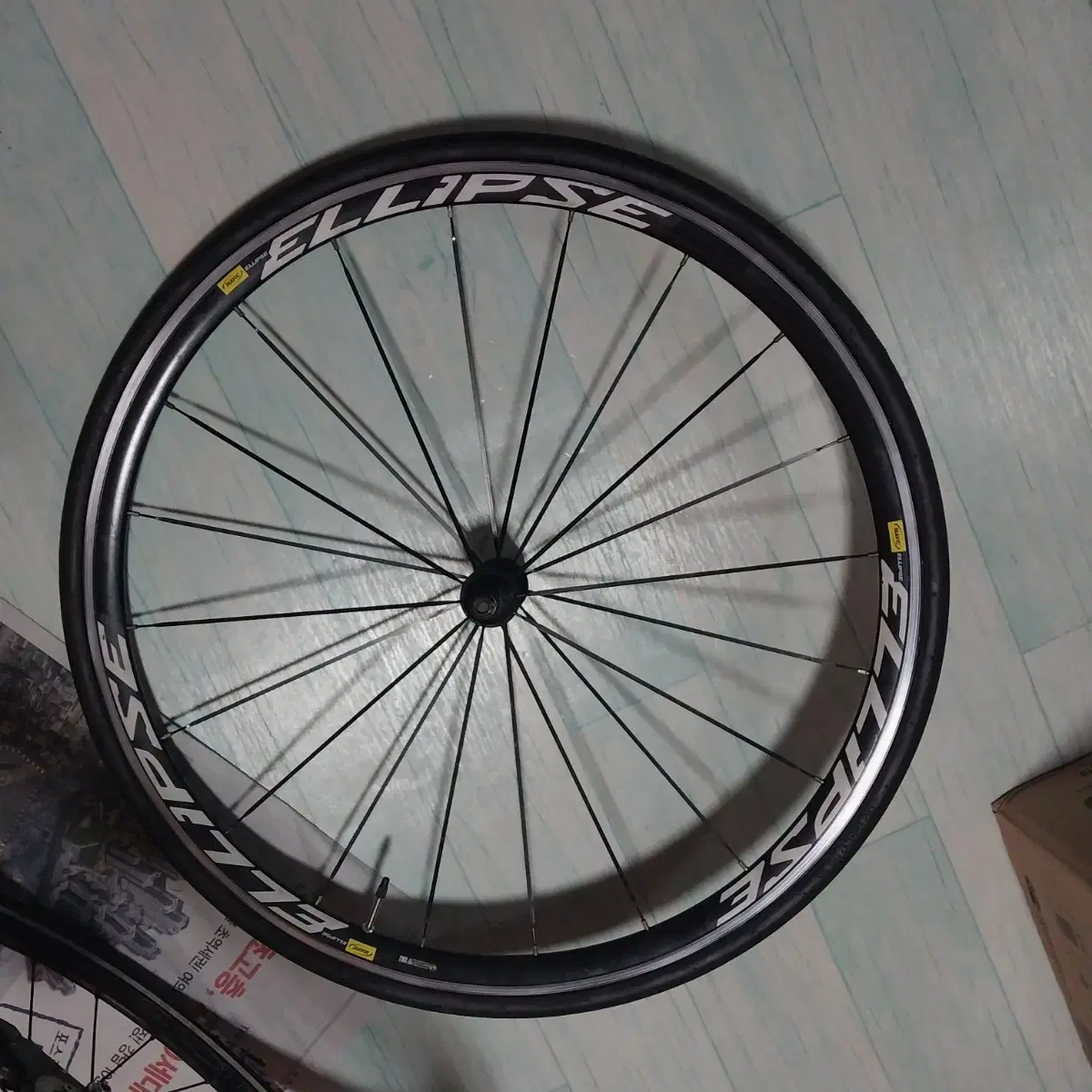 Selling Mavic Ellips (Front) (Quick sale)