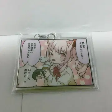 프로세카 1시계 부품 코믹스 아크릴 스트랩 미즈키 에나