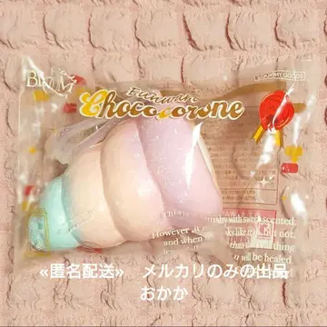 BLOOM 스퀴즈 부드러운 초코 코로네