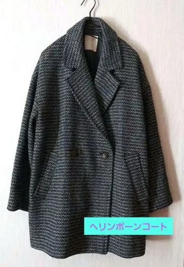 가격 인하 빔즈 헤링본 코트