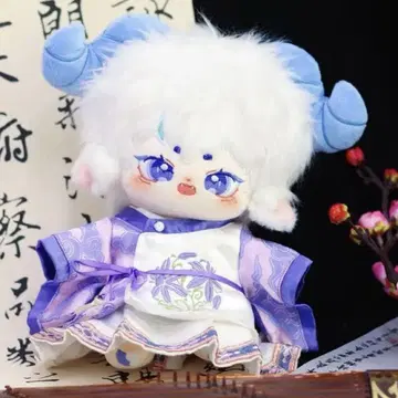 봉제 인형 20cm 옷 갈아입기 봉제 인형 봉제 의류 고풍 한복 퍼플